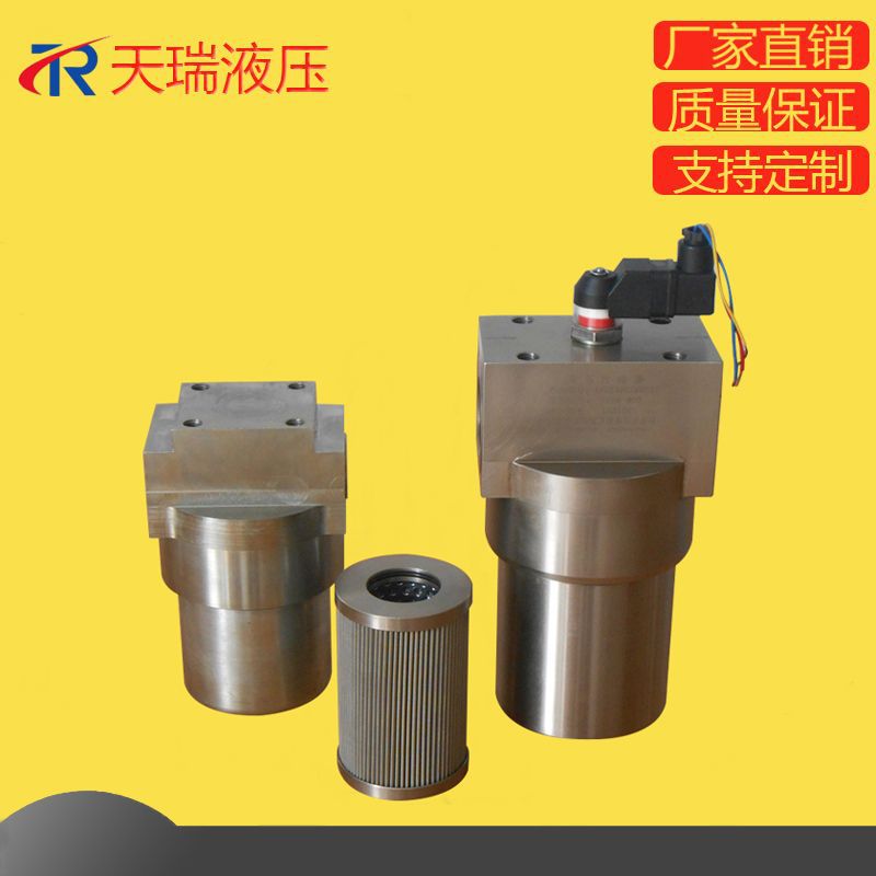 高压管路过滤器YPH060MD1B5磷酸酯液压油过滤器42MPa过滤器