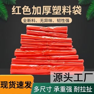 ���ϴ����l���u��������Ĵ�ʳƷ���ڴ��Ӻ��з������������