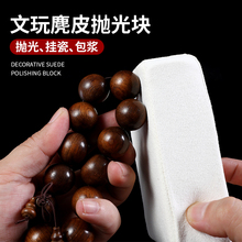 ���撁�����Ƥ��ĥ�K�����ִ�����������J����¹Ƥ���{����