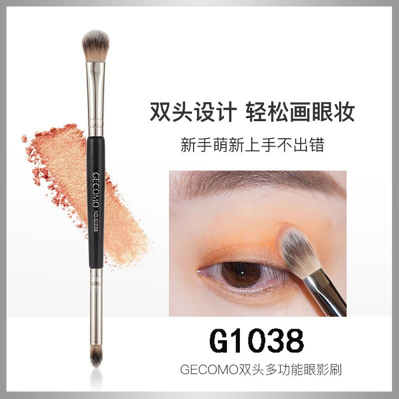 GECOMO serie cepillo de sombra de ojos cabeza redonda cabeza plana no comer polvo suave cepillo de pelo cabeza novato maquillaje de ojos herramientas de maquillaje de belleza