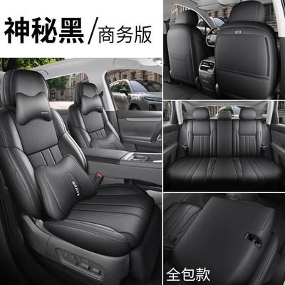 suitable for all seasons, and offering — Modelə uyğun (Original) oturacaq örtükləri - mysterious-black-business-edition-full-coverage-rear-note-the-model-year