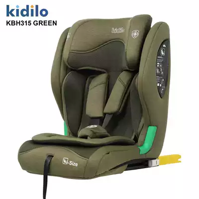Kidilo Children's Car Safety Car child safety seat - green
