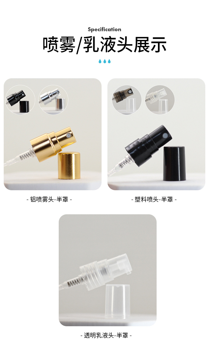 详情页_08.jpg