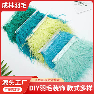8-10������̨���ݷ��b�o����ë��߅���l���lȹ�[�S����ë�b����l