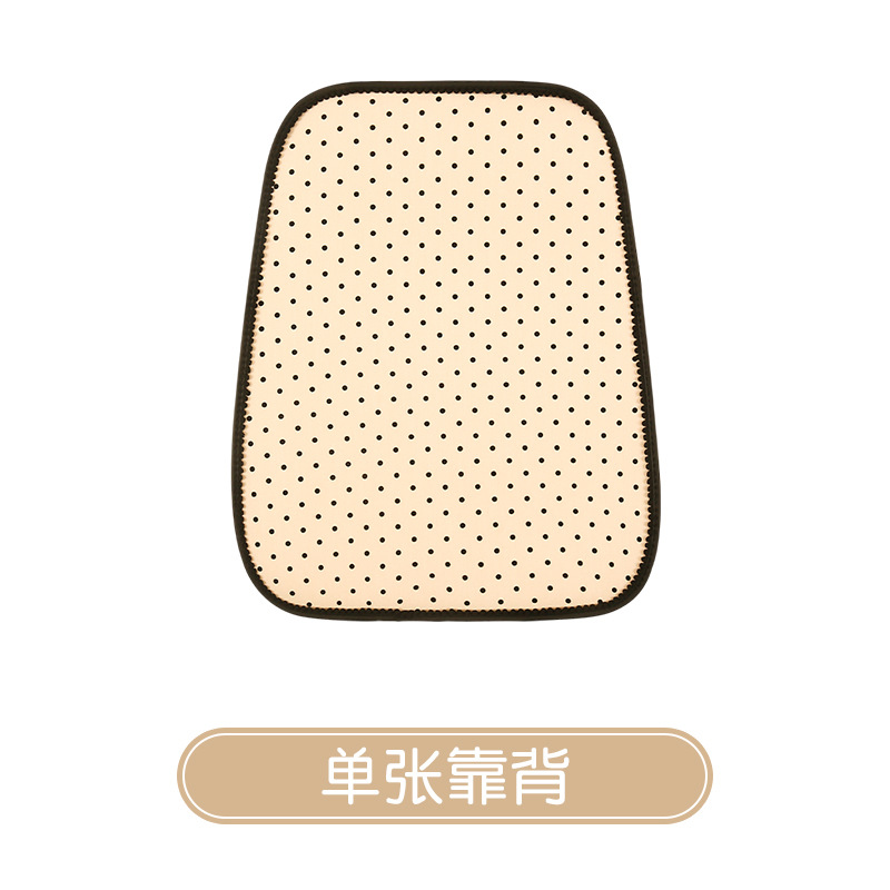 Universal – Car Seat Cushion Seat cushion, seat cover - single-piece-backrest
