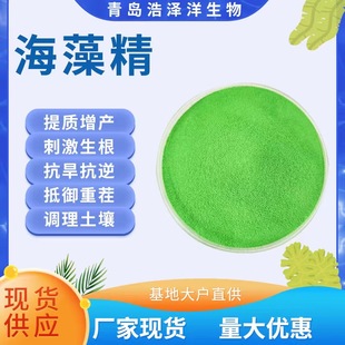 �Gɫ���徫���~����ȡ�����������|����ȫˮ�ܛ_ʩ��ˮ�ܷʺ�����