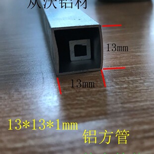 ������X�Ͻ𷽹�13x13x1mm�X�Ͻ�С����������С�����X�ν��B