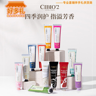 CIBIO&lsquo;2�o��˪̩��ϣ��W��c��Y���ֶY����ȴ����ϲ����l