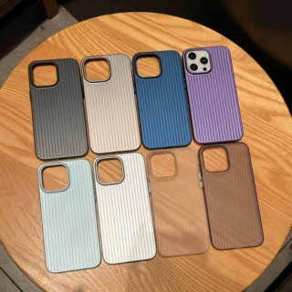 瓦楞拉链适用苹果16promax手机壳磨砂PC硬壳iPhone15pro防指纹
