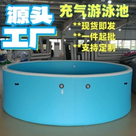 泡脚盆沐浴桶;游泳池;户外充气床