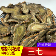 ���� ������Ƭ�����r�aƷ