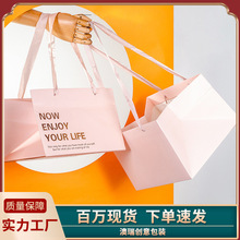 现货供应节日礼品包装袋伴手礼手提袋韩版简约生日礼物礼品盒袋子