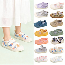 �ļ��F؛��Ůͯ�U��͸�⃺ͯЬ���^����ħ�g�Nܛ�׷���ͯЬ���l