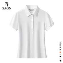 GAGN5�۷��I����T��Ů2026�ļ��¿�r�����e�ٴ��@�ݽ���POLO��