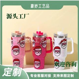圣诞主题跨境40OZ贴钻汽车杯镶钻冰霸杯来图贴钻定制个性定制镶钻