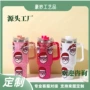 主题镶钻跨境圣诞汽车杯
