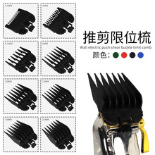 �¿� ��λ��1.5mm4.5mm��Ƽ��ÿ��׿���8���׶��ɫ
