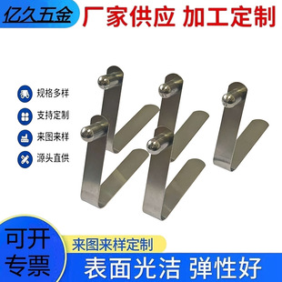 v�͏���Ƭ 304/316 ���P䓏�Ƭ ����춹܃ȿ��۵� ���ُ�Ƭ