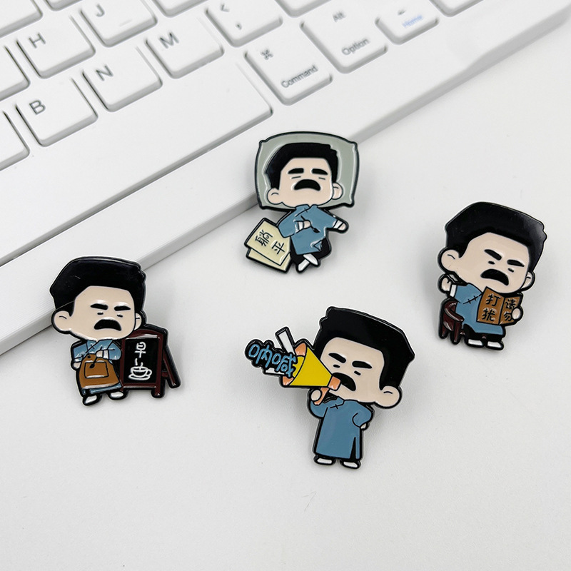 Cultural and Creative Celebrity Lu Xun Series Cartoon Badges Inspirational Text Brooch Shaoxing Small Gifts Zhou Shuren Cute Badges