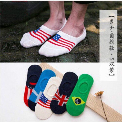 Invisible socks men's boat socks shallow mouth socks wholesale summer thin student teenagers low cut ultra short socks silicone
