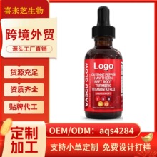 �����΄�Һ�wɽ髾S������˸����Q���ӹ�oem���^����վtk�羳