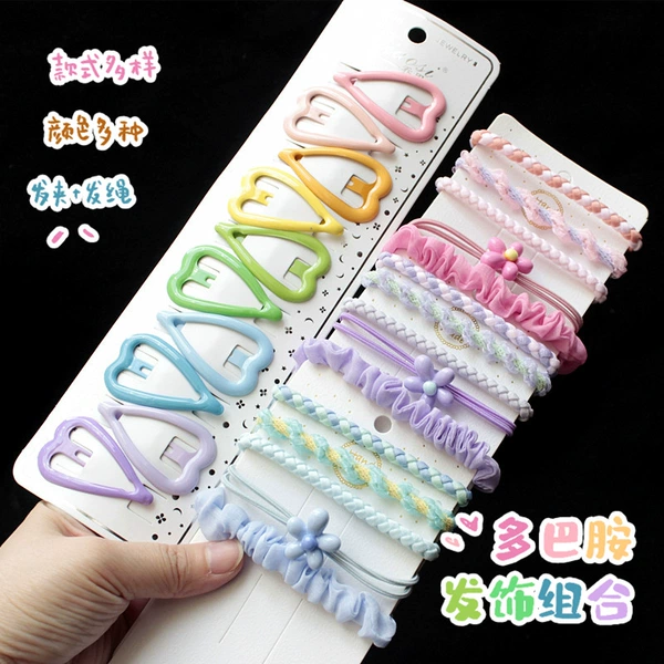Q10【B+D+E+C】25#