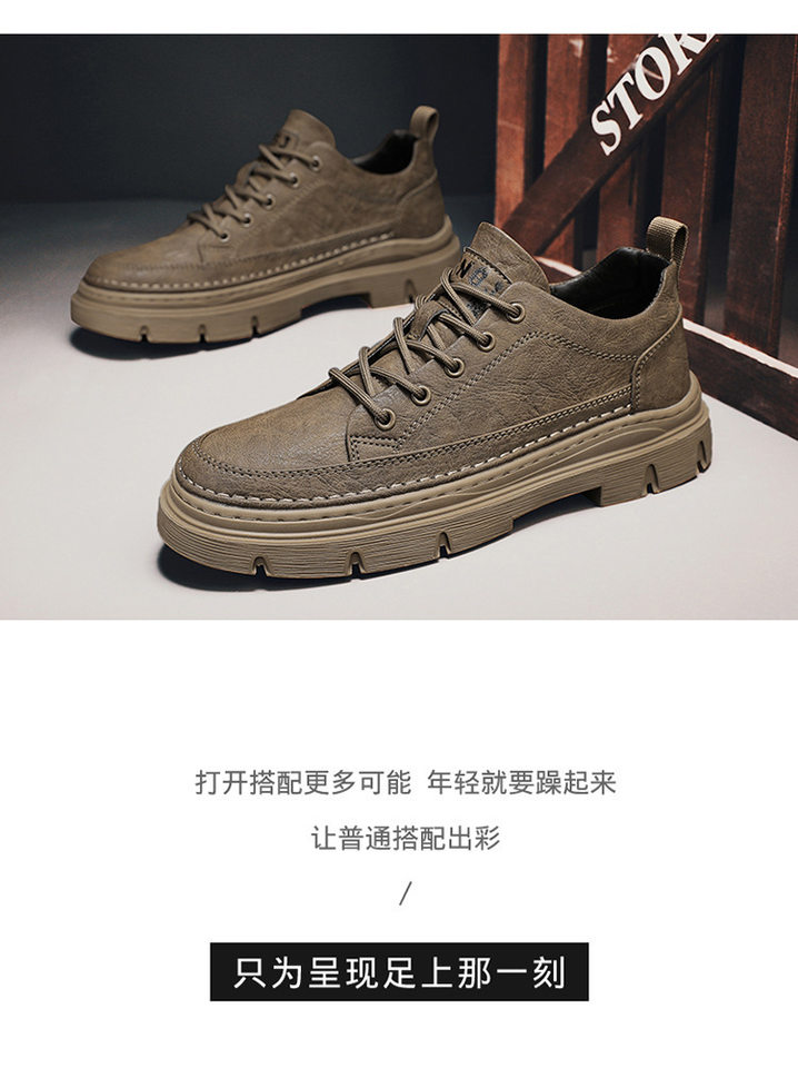 Giày bốt Martin nam cổ thấp da PU chống nước, đế cao su, phong cách retro — Kaki, màu đen chi tiết 13