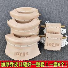 ̨����ţƤ���ڴ��ڹս��Ǻ�����ţƤ���~���X���F��֧�ܺڰ�ͨ��