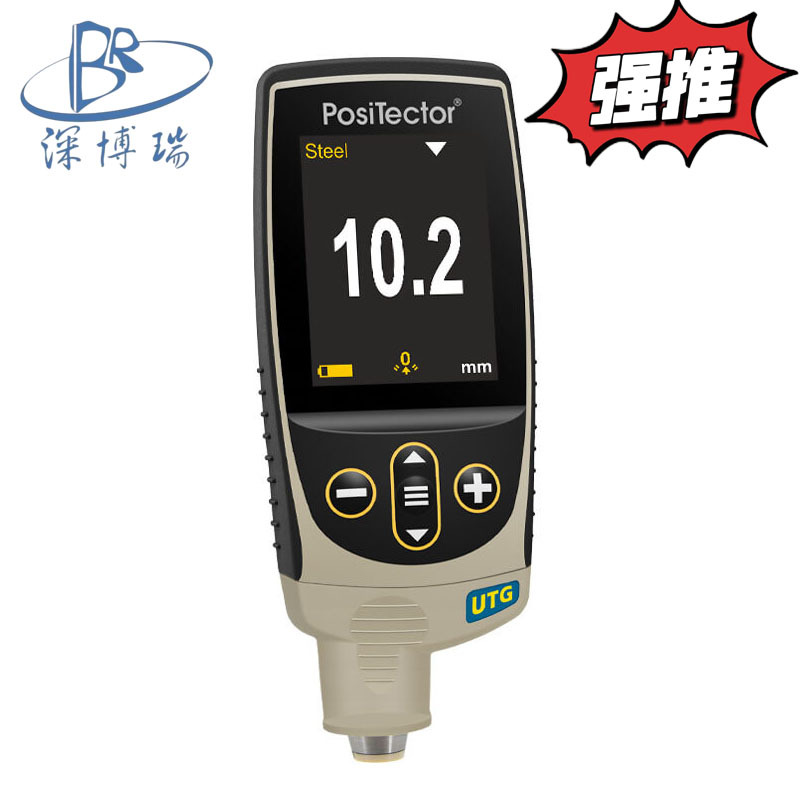 美国DeFelsko超声波测厚仪 腐蚀壁厚可穿透涂PosiTector UTGCA3