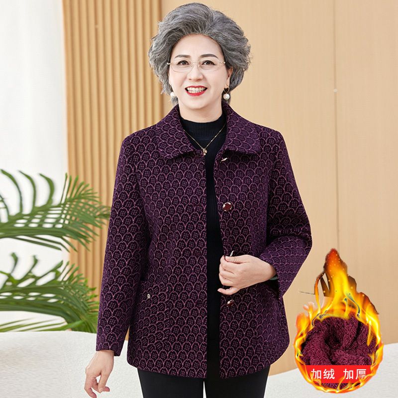 奶奶秋装外套中老年人翻领上衣女60岁70妈妈装秋冬新款老太太衣服|undefined
