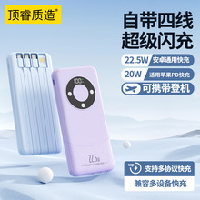 �A����Ƥ�ﳬ�����22.5W�Ƅ��Դ10000�����Ԏ�����y��늌����l