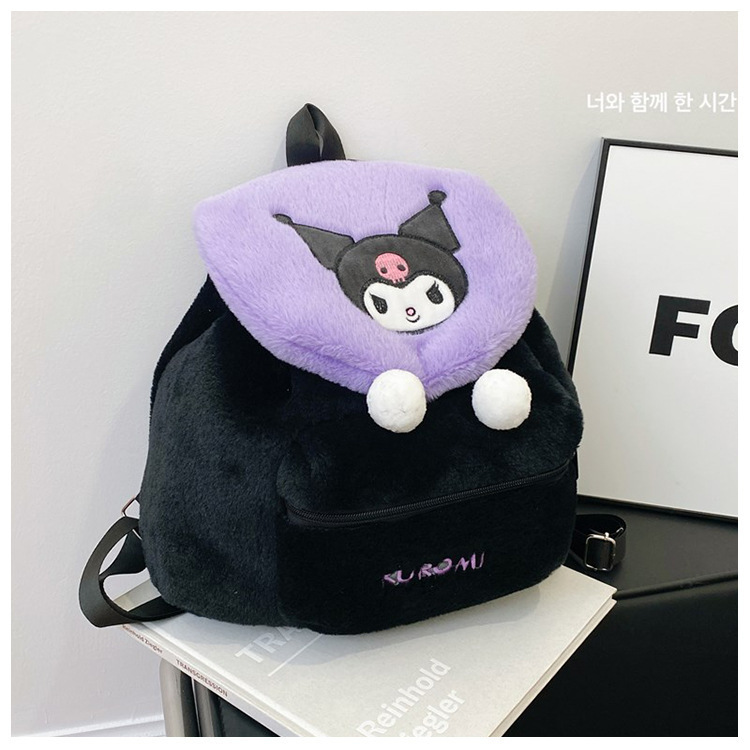 漫画日本サンリオ kt 猫ぬいぐるみバッグかわいい収納ハンドバッグ子供のキャッチマシン人形小さなバッグ卸売|undefined