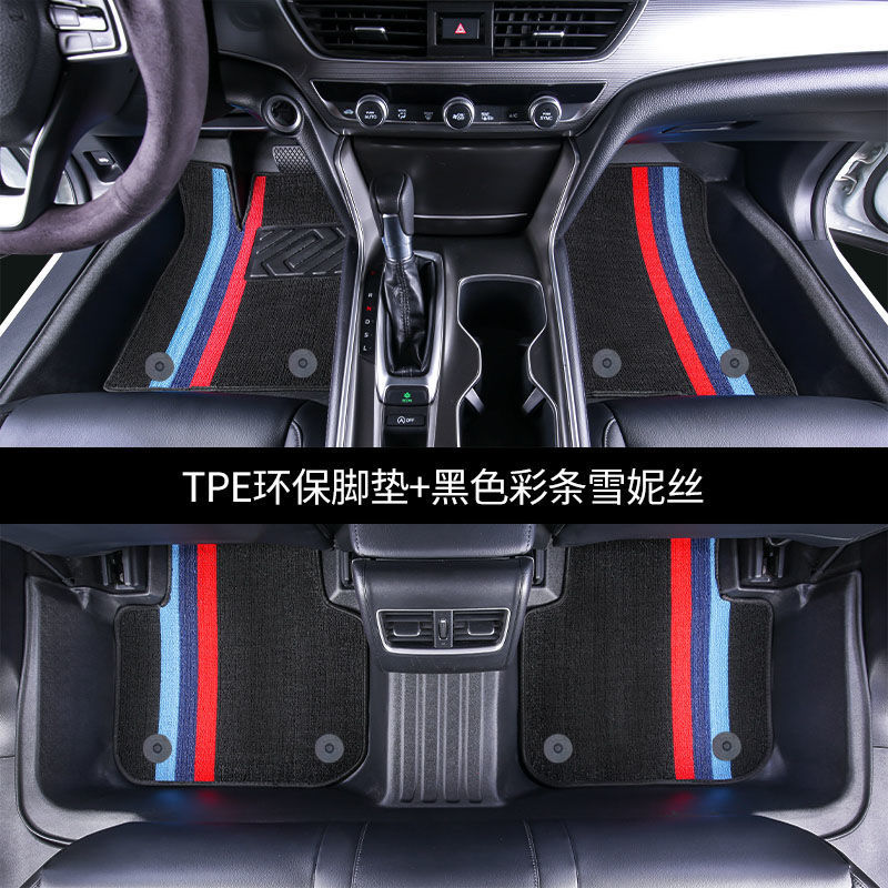 Suitable for BYD E2/3/5 universal TPE car floor mats, e2e3e5 new energy vehicle floor mat modification