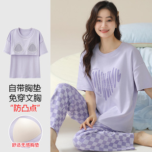 ���؉|˯��Ů�ļ����޶����Lѝ�Ҿӷ������������e���⴩��a���b
