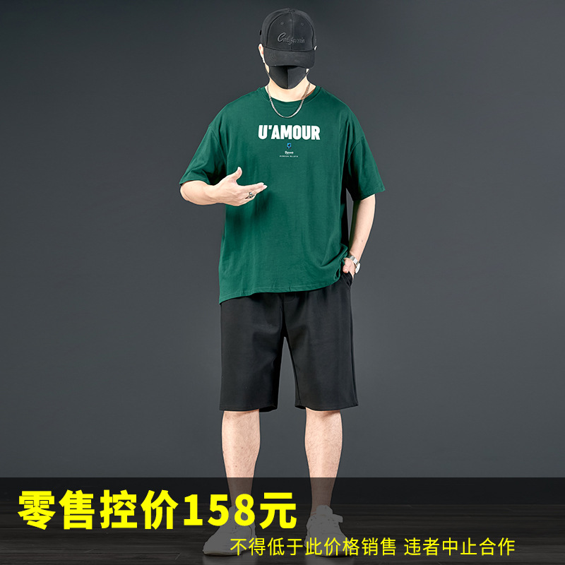74232-Suit Link-Ua Bold G713-Black-701 Short T-Pure-785 Pants Set Casual Men's Clothing