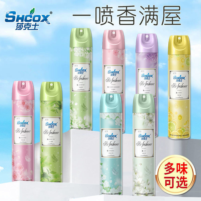 Sharks Air freshener 320ml Spray Bedroom Shoes Lasting Fragrance Home Toilet Deodorant Aroma Sharks Air freshener 320ml Spray Bedroom Shoes Lasting Fragrance Home Toilet Deodorant Aroma