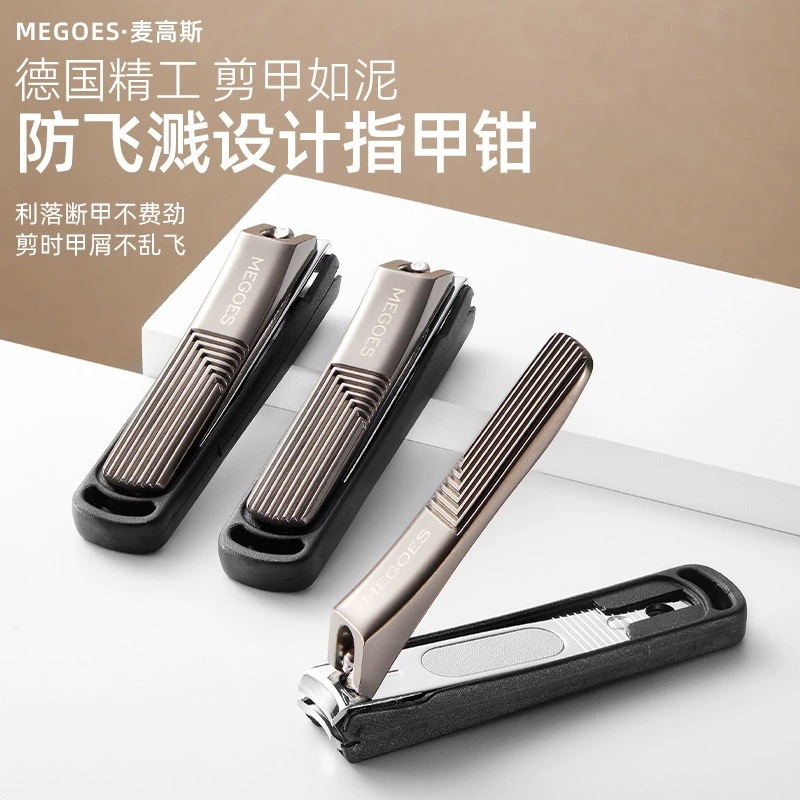 Made in German ~ Easy to Use and Sharp! Stainless Steel + Carbon Steel Nail Clippers for Adults and Kidsren, Nail Clippers, Anti-Splash