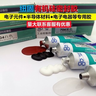 ��ӹ����z�׼t��706͸��705�̶��^���ܷ��͸ߜط�ˮ����ܷ��zˮ