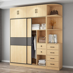 Solid Wood Bag Installation Wardrobe Home Bedroom Simple Small Apartment Economical Sliding Door Rental Room Wardrobe