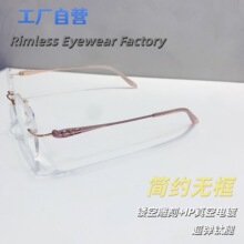 ����΢è�۳��ᴿ���޿��۾�Ů��������+IP��Ƹ߼�����71351����
