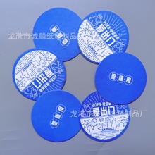 �S�Ҷ�����ˮ�����|ơ�Ʊ��|���ΈA��Ӳ������ˮ�����|���ȱ��|