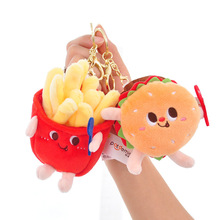 创意可爱汉堡包薯条卡通面包毛绒包包挂件钥匙扣玩具公仔