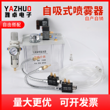 �C����s���F����̙C����Һˮ���χ�����3Lˮ�䇊�F���ɇ����^