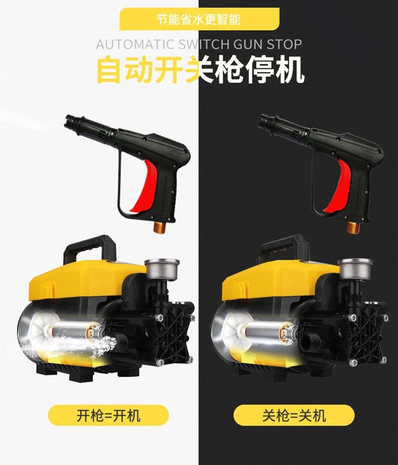 Household Car Washing Machine 220V High Pressure High Power Powerful Car Washing Machine Car Washing Artifact Water Gun Brush Car Pump Cleaning Machine