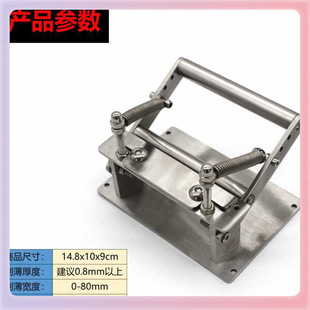 ✅ All Stainless Steel Leather Art Leather Tools DIY Vegetable Tanned Leather Peeling and Thinning Machine Leather Shovel and Edge Thinning