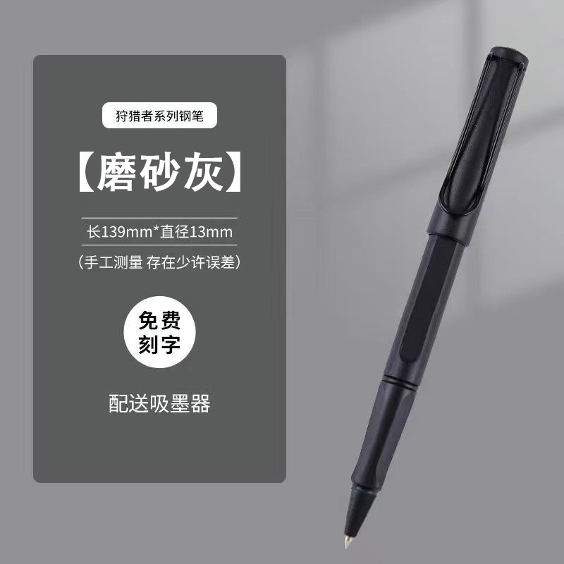 德国淩美宝珠笔50周年礼盒款高端中性笔商务礼品男女士送礼必备|undefined
