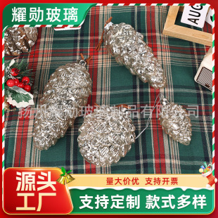 �yɫ�ɹ������}�Q�����}�Q���b�Ʒ�}�Q���Y���價��Ւ�����l