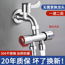 ϴ�Cˮ���^һ�ֶ����^��ͨ��ˮ�y�Mˮ�p�����y�D�Qˮ����������