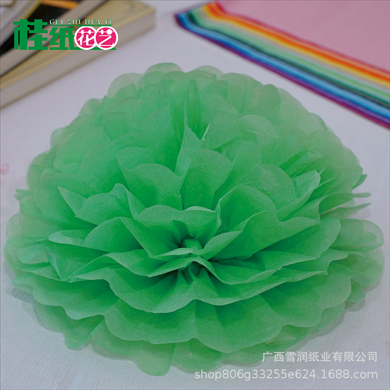 电商专供亚马逊 纸球纸节日生日派对 [桂纸花艺]