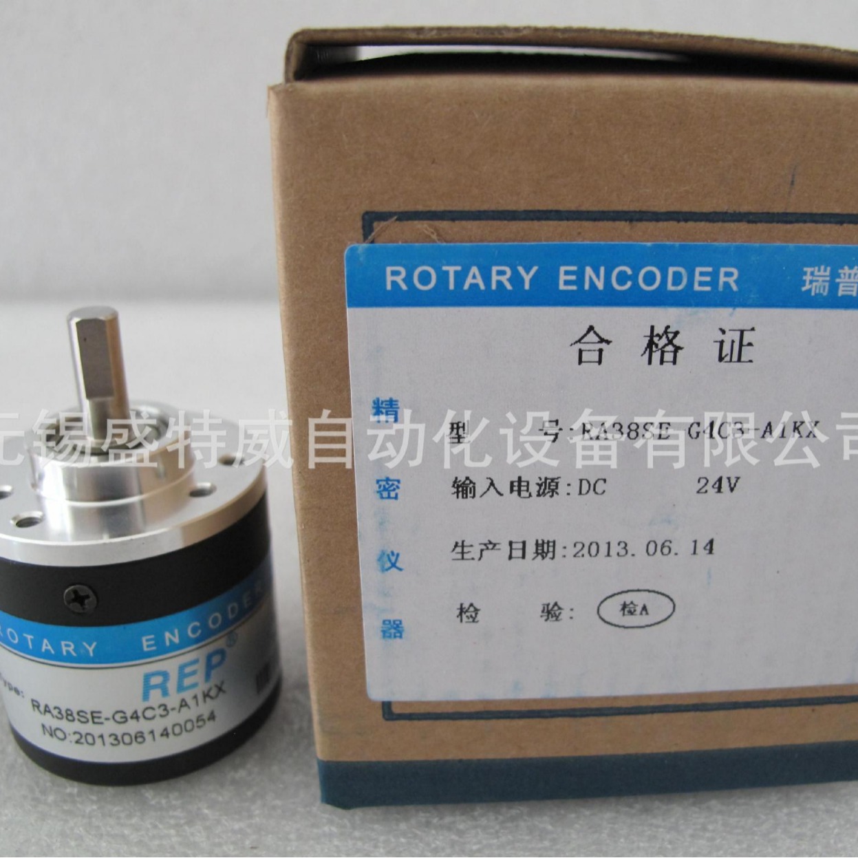 全新RA38SE-G4C3-A1KX    360脉冲编码器
